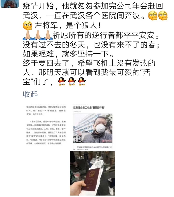 suncitygroup太阳集团·(中国)首页登录