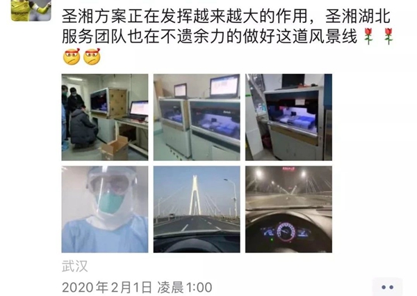suncitygroup太阳集团·(中国)首页登录