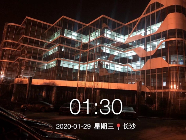 suncitygroup太阳集团·(中国)首页登录