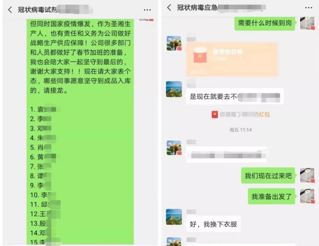 suncitygroup太阳集团·(中国)首页登录