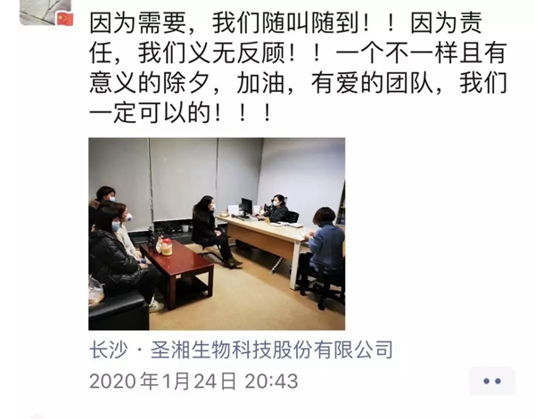 suncitygroup太阳集团·(中国)首页登录