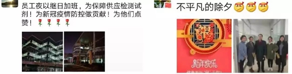suncitygroup太阳集团·(中国)首页登录
