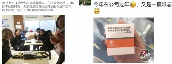 suncitygroup太阳集团·(中国)首页登录