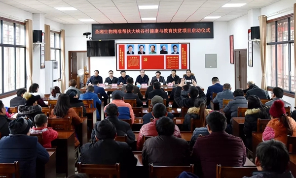 suncitygroup太阳集团·(中国)首页登录