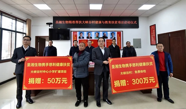 suncitygroup太阳集团·(中国)首页登录