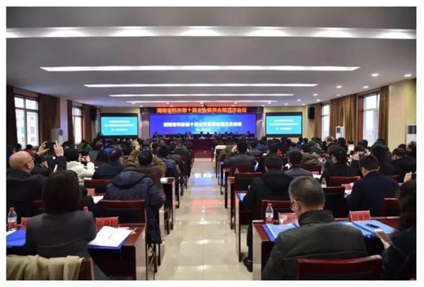 suncitygroup太阳集团·(中国)首页登录