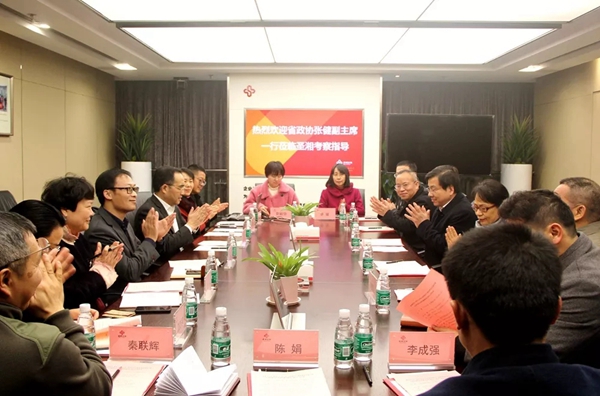 suncitygroup太阳集团·(中国)首页登录