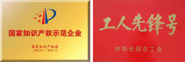 suncitygroup太阳集团·(中国)首页登录