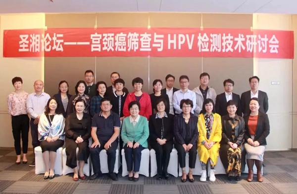 suncitygroup太阳集团·(中国)首页登录