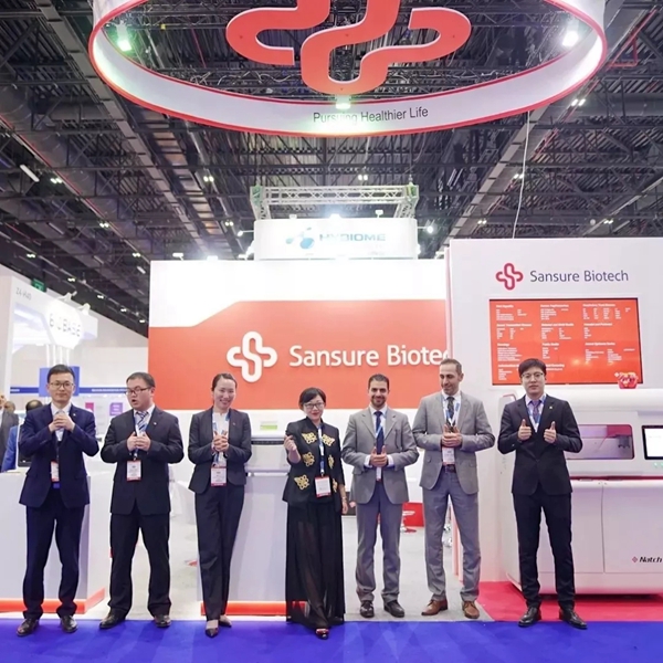 suncitygroup太阳集团·(中国)首页登录