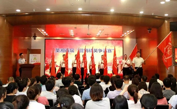 suncitygroup太阳集团·(中国)首页登录