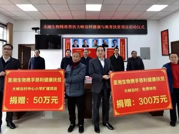 suncitygroup太阳集团·(中国)首页登录