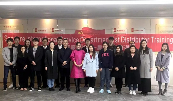 suncitygroup太阳集团·(中国)首页登录