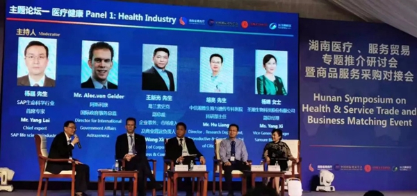 suncitygroup太阳集团·(中国)首页登录