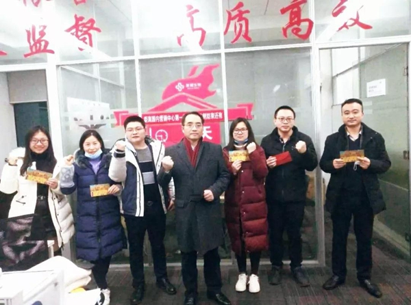 suncitygroup太阳集团·(中国)首页登录
