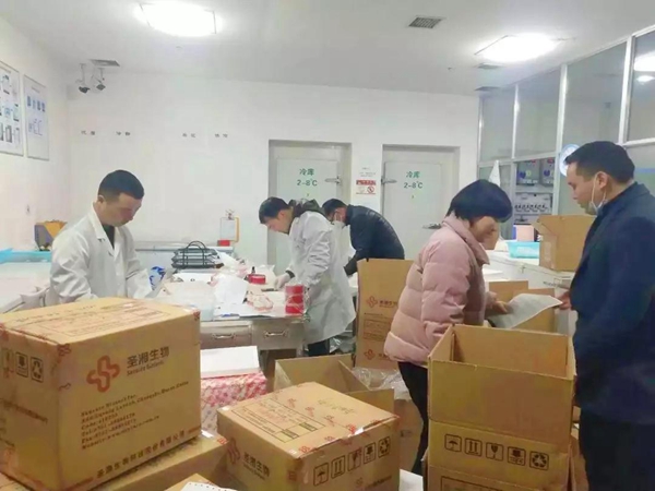 suncitygroup太阳集团·(中国)首页登录