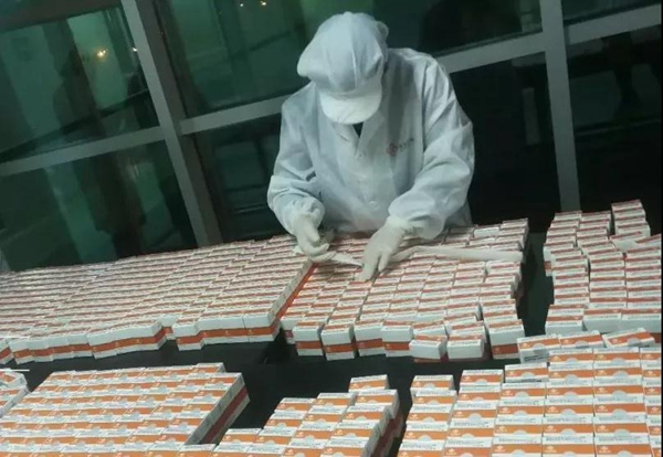 suncitygroup太阳集团·(中国)首页登录