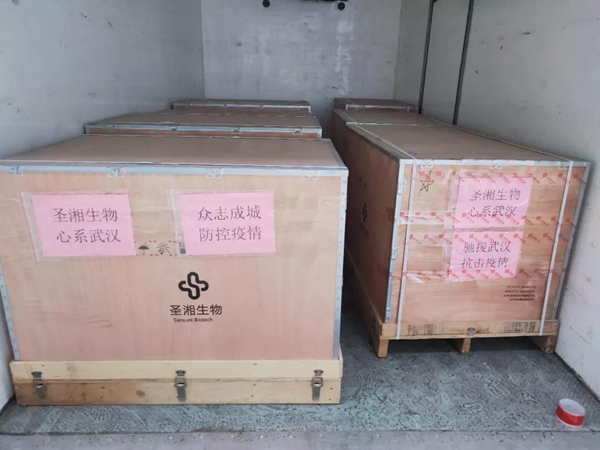 suncitygroup太阳集团·(中国)首页登录