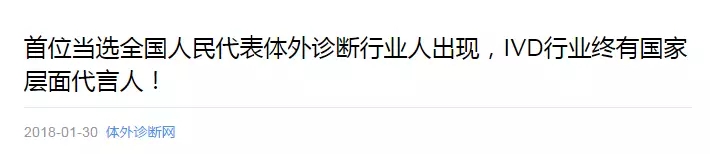 suncitygroup太阳集团生物 （688289）— 生命科技普惠者