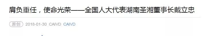 suncitygroup太阳集团生物 （688289）— 生命科技普惠者