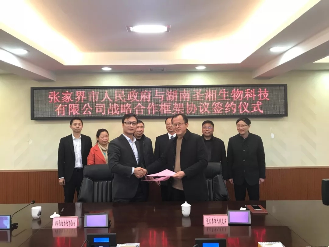 suncitygroup太阳集团·(中国)首页登录