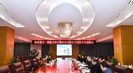 suncitygroup太阳集团·(中国)首页登录