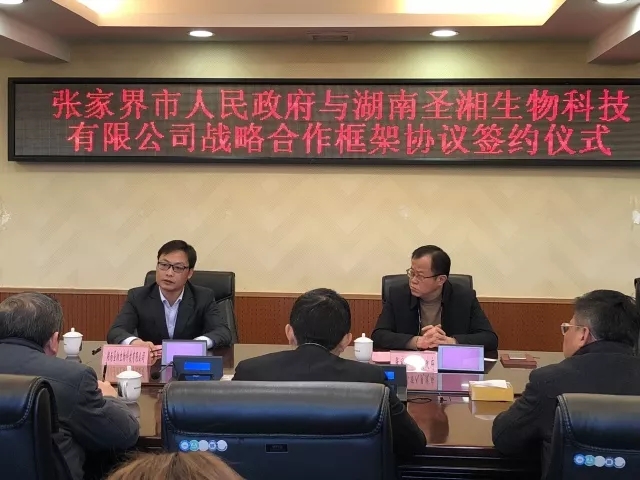 suncitygroup太阳集团·(中国)首页登录