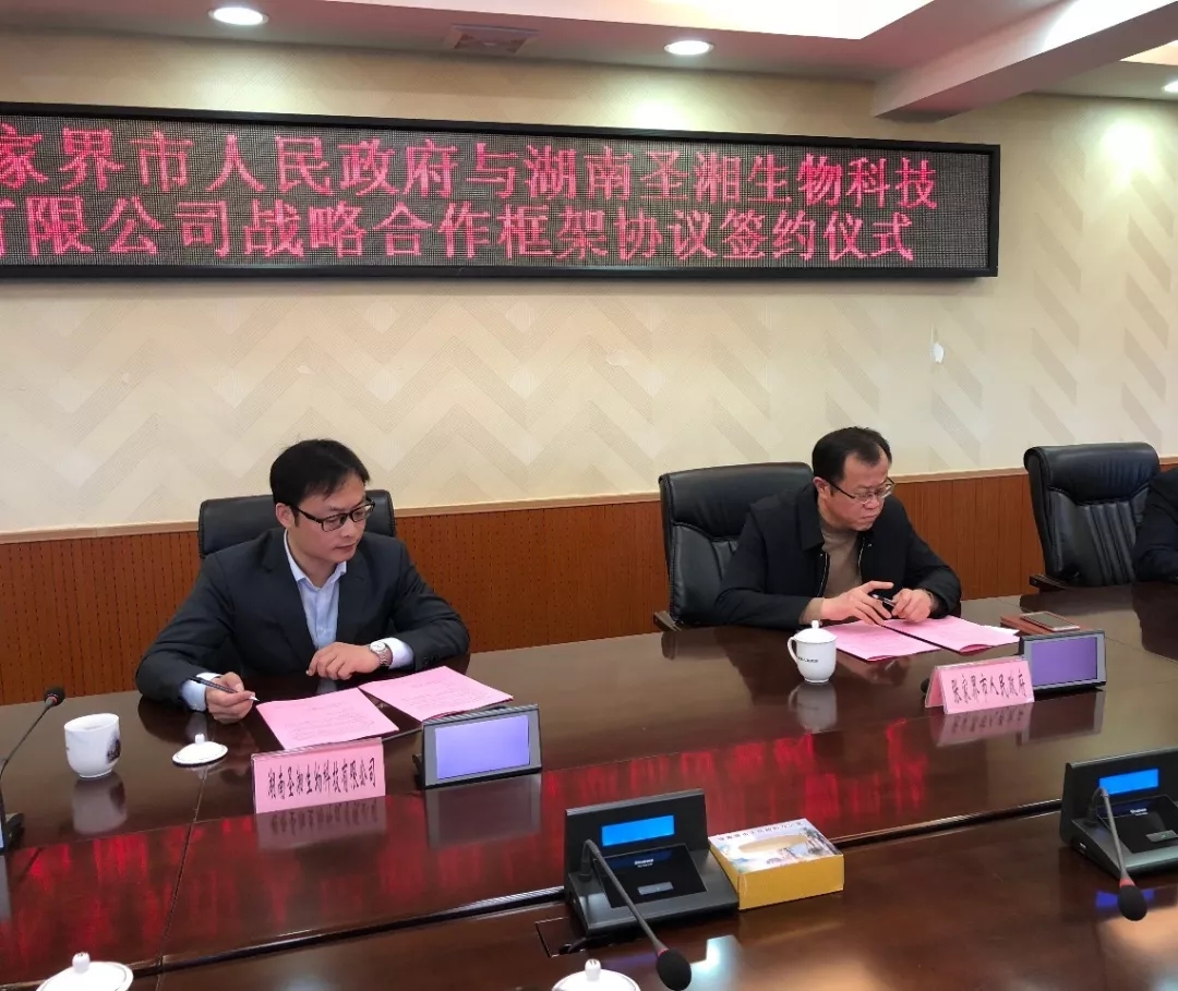 suncitygroup太阳集团·(中国)首页登录
