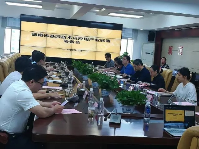suncitygroup太阳集团·(中国)首页登录