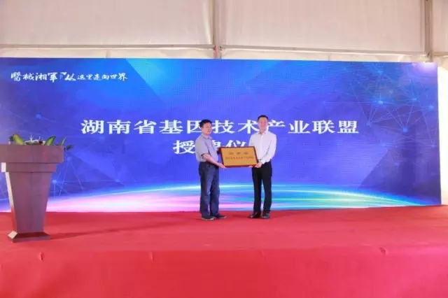 suncitygroup太阳集团·(中国)首页登录