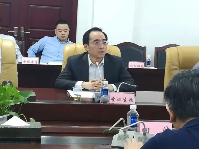 suncitygroup太阳集团·(中国)首页登录