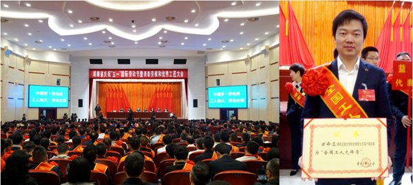 suncitygroup太阳集团·(中国)首页登录