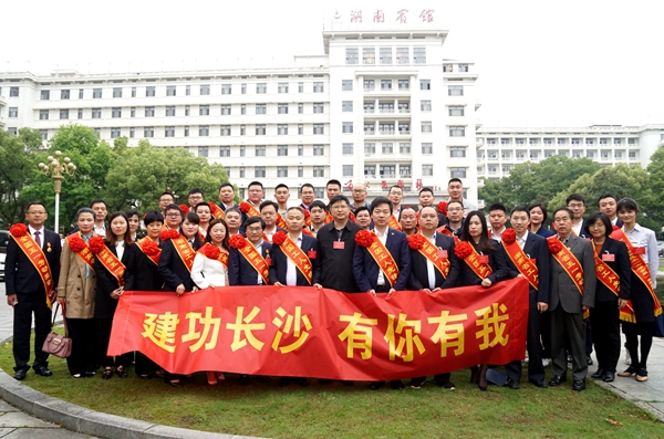 suncitygroup太阳集团·(中国)首页登录
