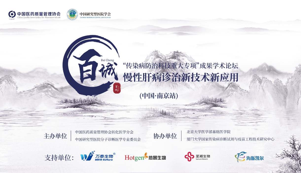 suncitygroup太阳集团·(中国)首页登录