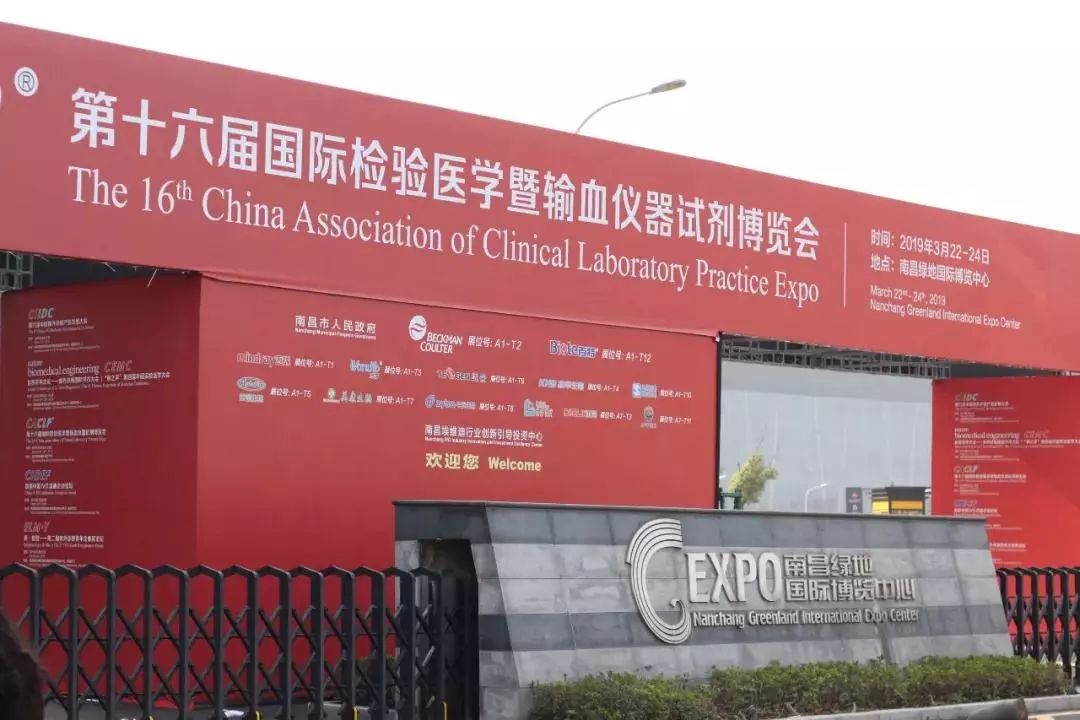 suncitygroup太阳集团·(中国)首页登录