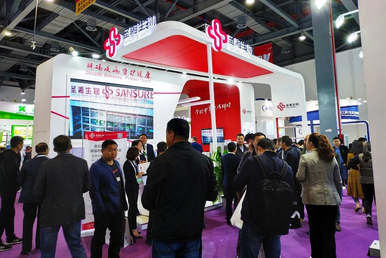 suncitygroup太阳集团·(中国)首页登录