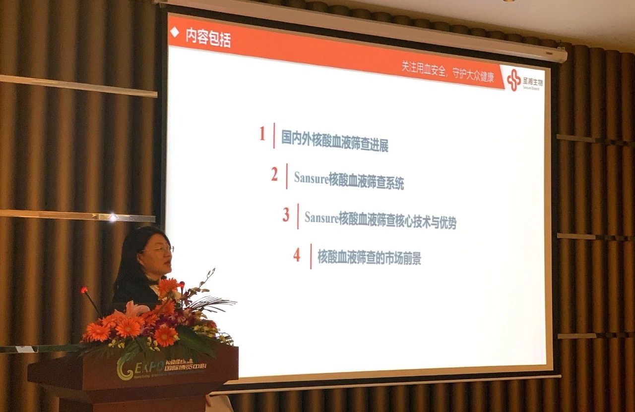 suncitygroup太阳集团·(中国)首页登录