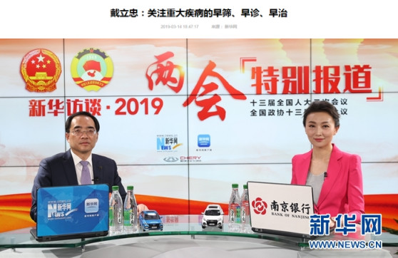 suncitygroup太阳集团·(中国)首页登录