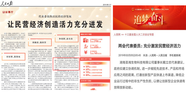 suncitygroup太阳集团·(中国)首页登录