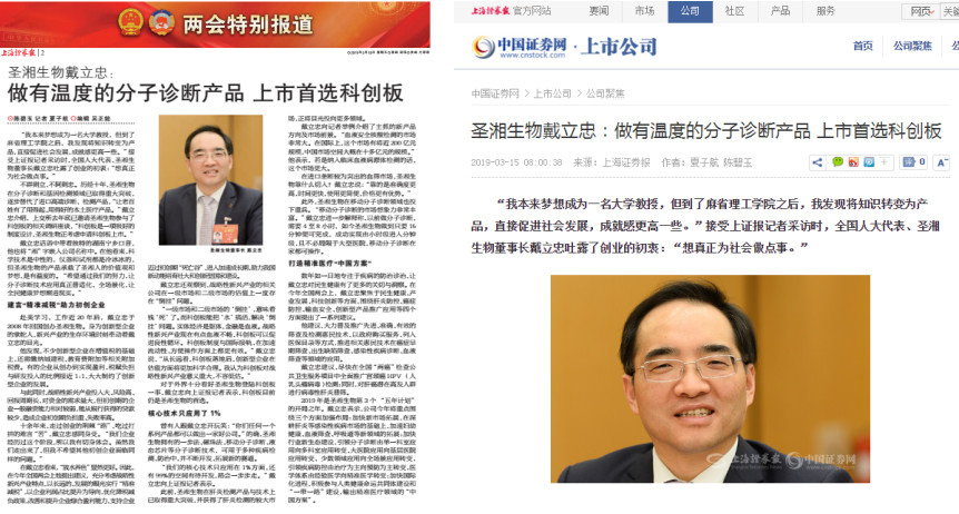 suncitygroup太阳集团·(中国)首页登录