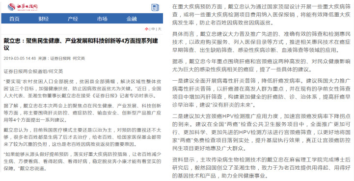 suncitygroup太阳集团·(中国)首页登录