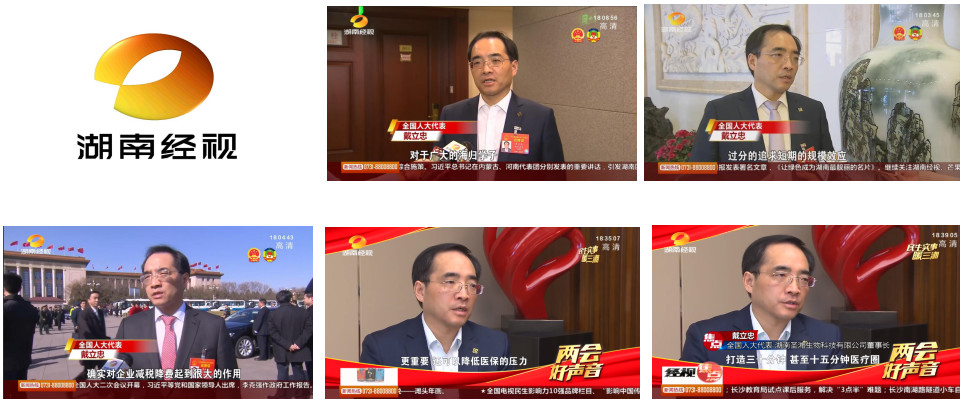 suncitygroup太阳集团·(中国)首页登录