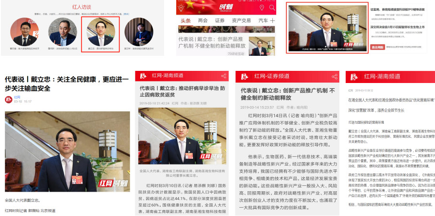 suncitygroup太阳集团·(中国)首页登录