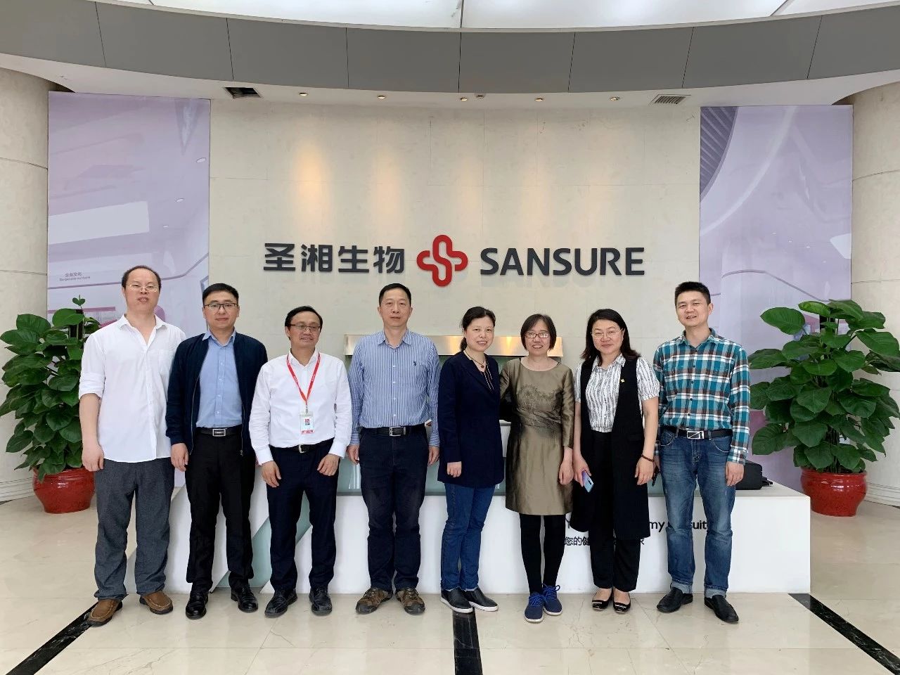 suncitygroup太阳集团·(中国)首页登录
