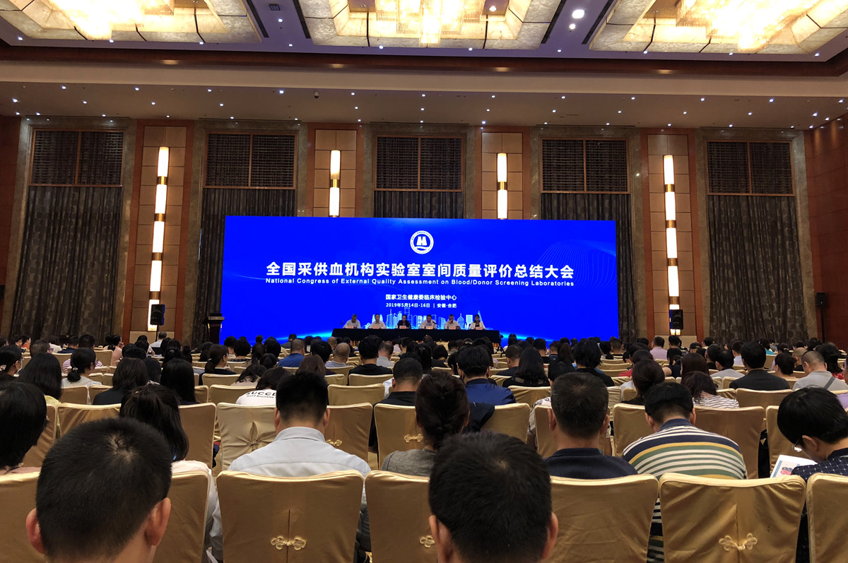 suncitygroup太阳集团·(中国)首页登录