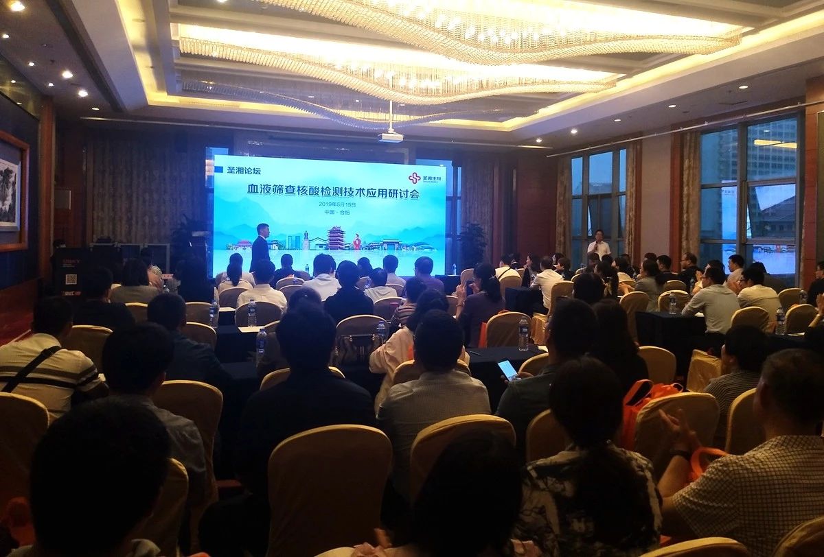 suncitygroup太阳集团·(中国)首页登录