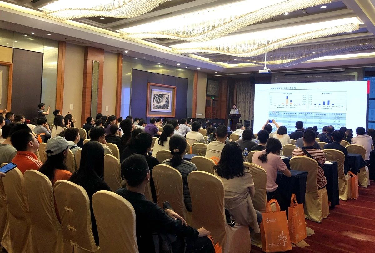 suncitygroup太阳集团·(中国)首页登录