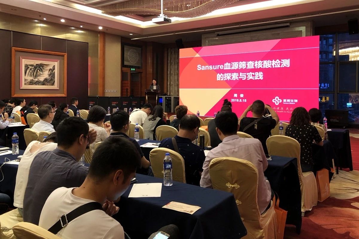 suncitygroup太阳集团·(中国)首页登录
