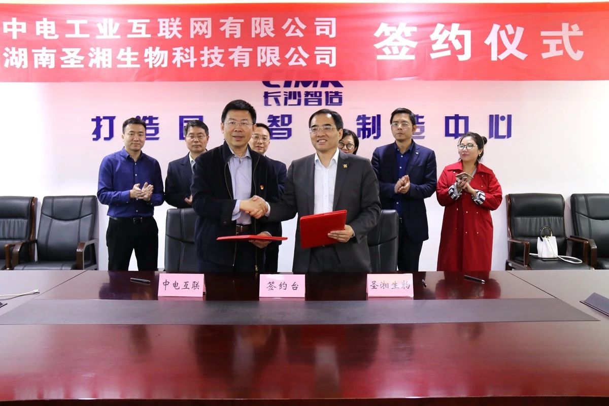 suncitygroup太阳集团·(中国)首页登录