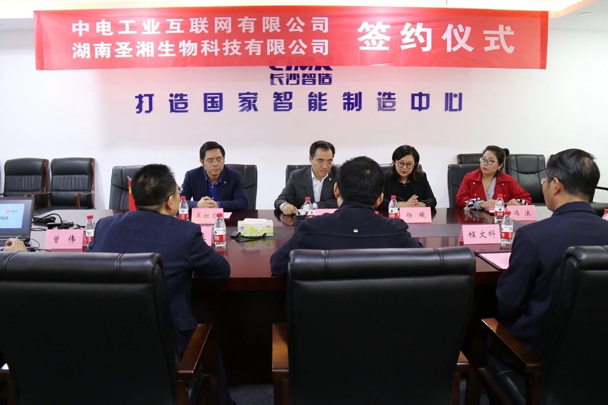 suncitygroup太阳集团·(中国)首页登录